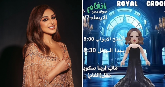 Angham Just Held A Free Concert… On Roblox?!