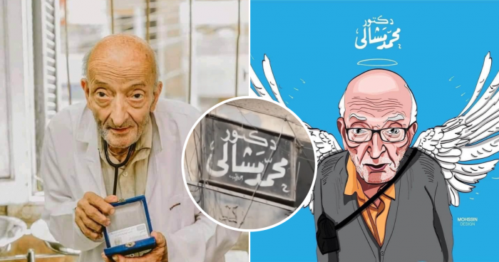 Poor Man, Rich Heart: Five Years After His Passing, The ‘Doctor of the Poor’ is a Global Symbol of Boundless Generosity!