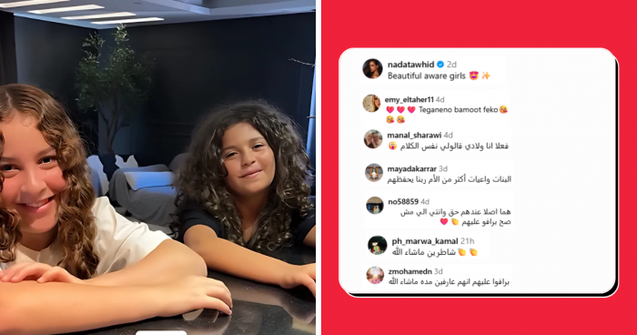 Two Girls Check Their Mom’s Slur and the Internet’s Talking