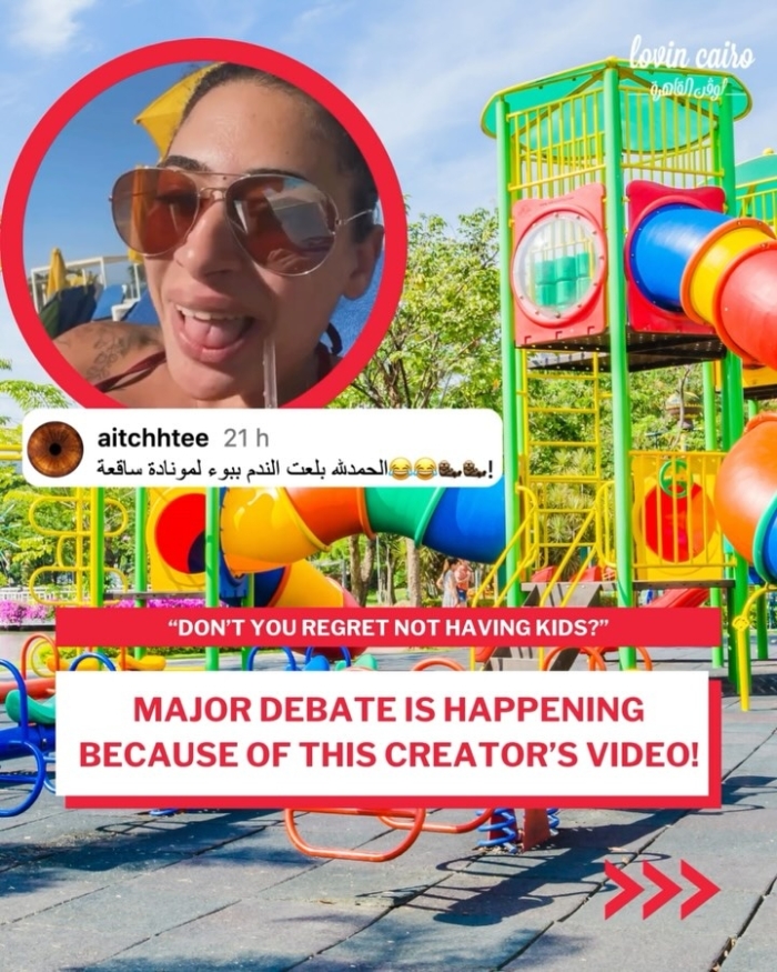 Don’t You Regret Not Having Kids? Major Debate Is Happening Because of This Creator’s Video!