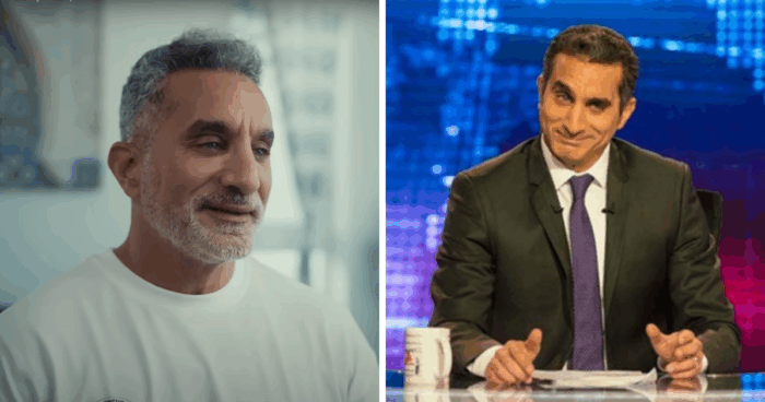 “I’m Afraid to Come Back and Find Myself a Stranger” Bassem Youssef Returned to Egyptian TV After 12 Years!