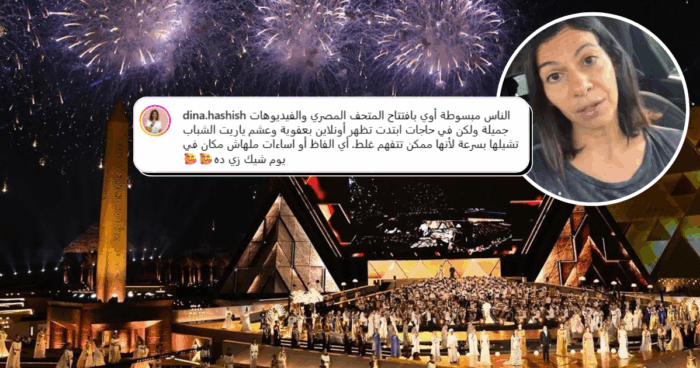 Normal or Undermining the Grandeur of the GEM? Behind-the-Scenes TikToks at the GEM Opening are Sparking a Heated Debate!