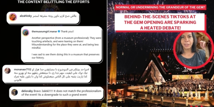 فيديوهات تيك توك من كواليس افتتاح المتحف المصري الكبير تثير الجدل