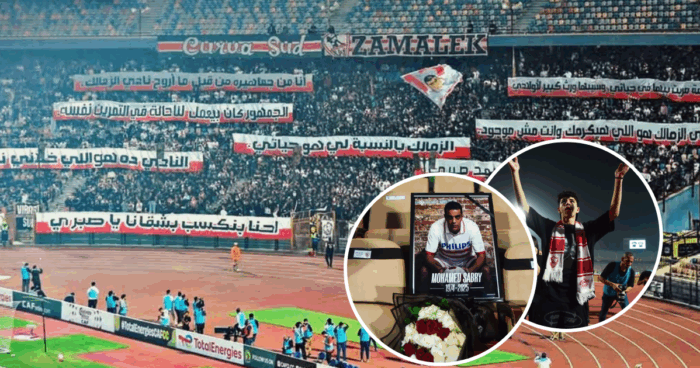 Zamalek Fans and Former Players Honored Mohamed Sabry’s Legacy in an Emotional Tribute!