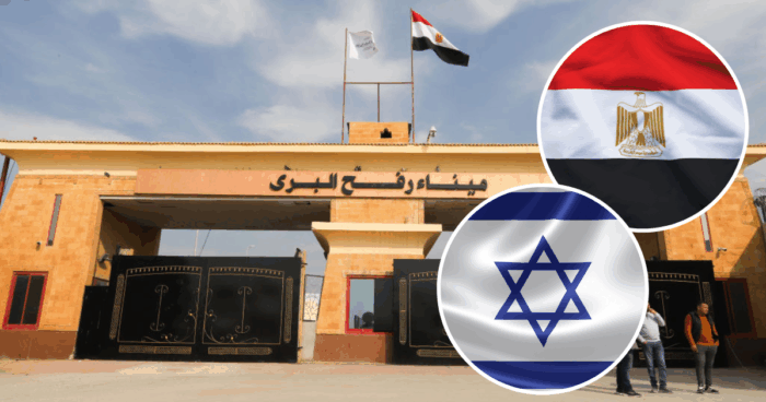 “Displacement is a Red Line” Egypt Responds to Claims of One-Way Rafah Crossing