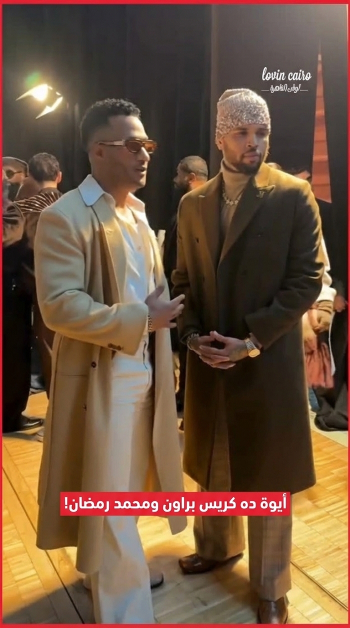 نعم، هذا كريس براون ومحمد رمضان!