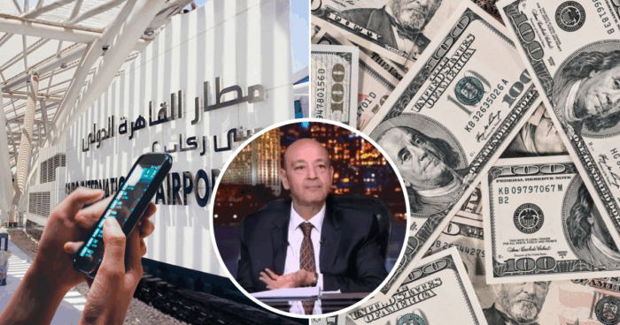 “USD 5k for Mobile Customs Exemption?” A New Parliamentary Proposal is Sparking Debate