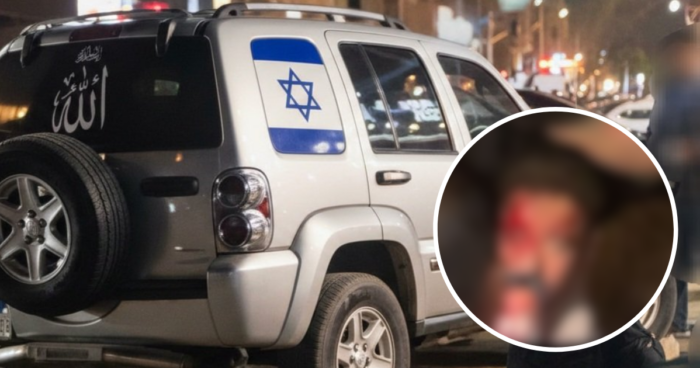 An Israeli Flag On A Car Driven By An Egyptian is Sparking Chaos in Kerdasa, Leaving Several People Injured!