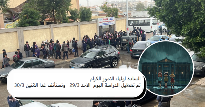 “Kids Were Already at School!” Sudden School Closures Spark Outrage and Confusion