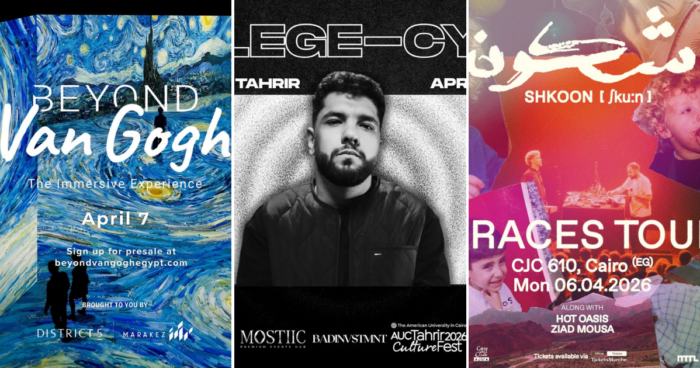 Weekend Covered: Your Go-To Guide Before the 9PM Lights Out!