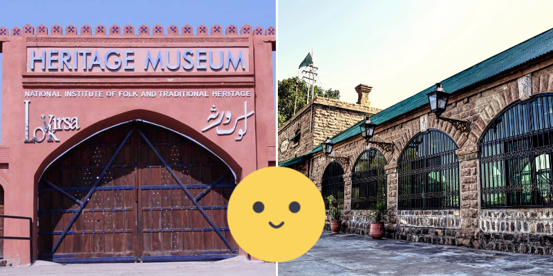 Historical Museums Islamabad