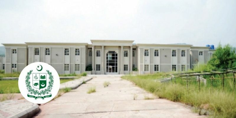 college in Islamabad