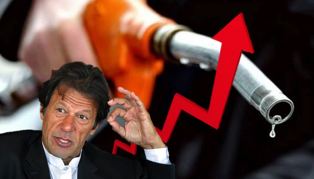 imran khan petrol