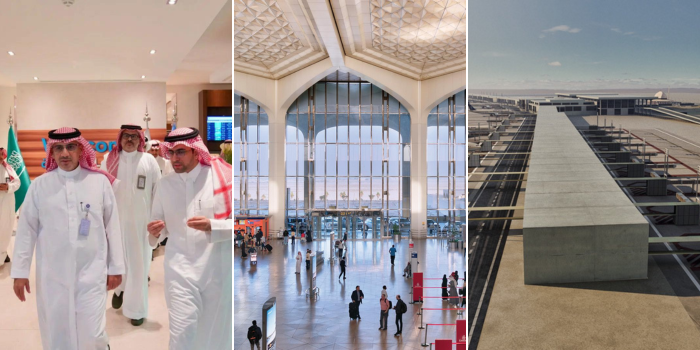King Fahd International Airport