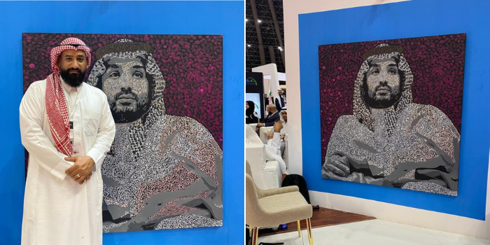 This Saudi Artist Created Something Amazing For MBS