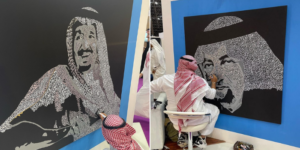 This Saudi Artist Created Something Amazing For MBS