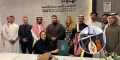 Saudi Arabia's First International Music Academy