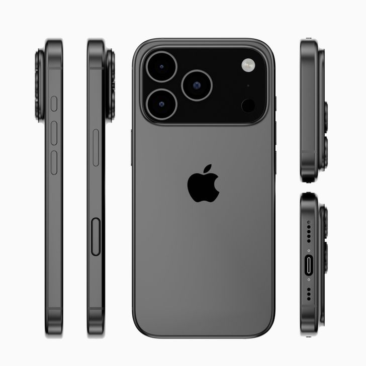 iphone 17 pro max pakistan price