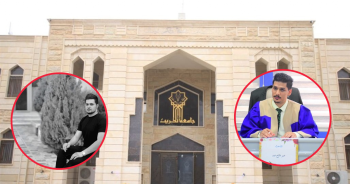 Heinous Incident at Tikrit University: Lecturer Kills Security Guard Over finding him Inappropriate with Student