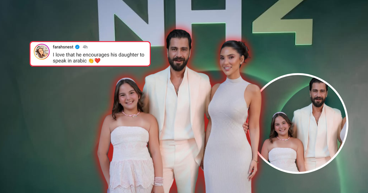 لحظة جميلة بين الأب وابنته أثارت جدلاً كبيراً حول لغة ساندرا النهار العربية – Lovin دمشق