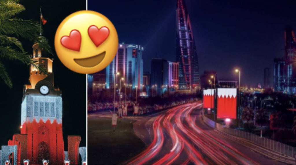 Saudis Are Sending Their Love To Bahrain On Its National Day