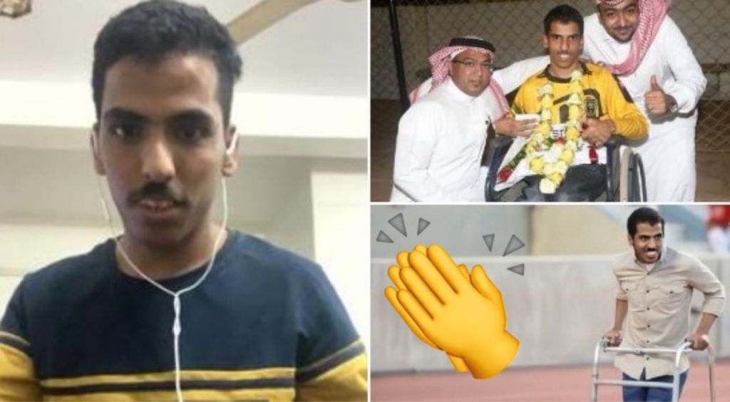 A Young Saudi Man Documented His Journey Learning To Walk For The First Time