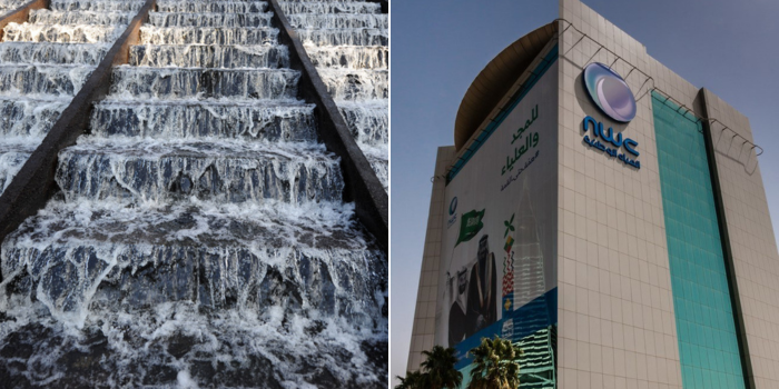 Riyadh’s Water Company Is