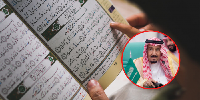 Saudi Arabia’s Ramadan 2025 Initiative: Distributing 1.2 Million Qur’ans Worldwide