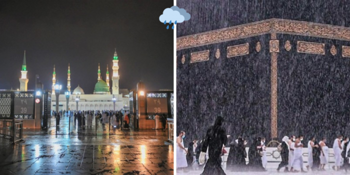 A Rainy Ramadan Ahead! Civil Defense Warns Of Heavy Rainfall Across Saudi Until Friday