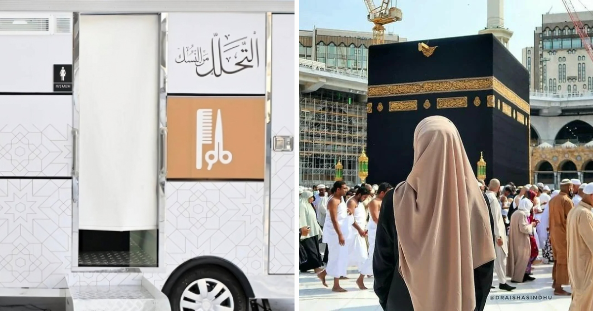 New Dedicated Carts Make Tahallul Easier For Women At The Grand Mosque