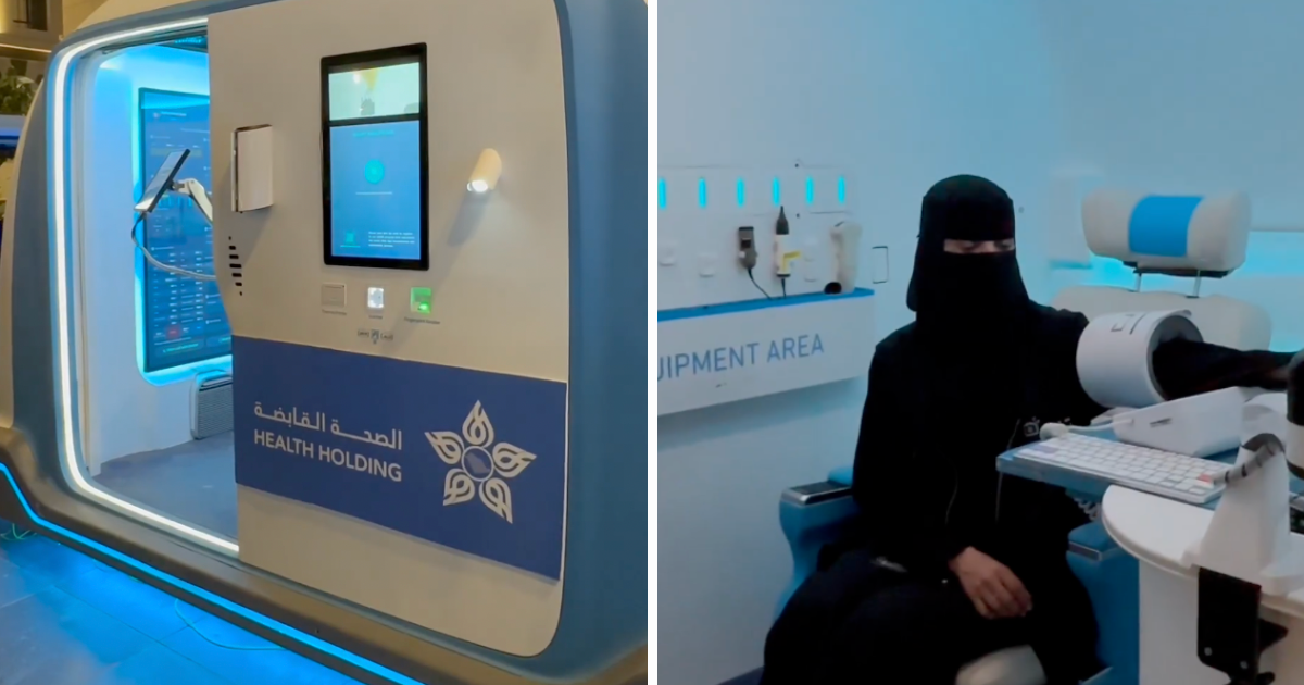 Smart Medical Capsule Serves Hundreds Daily At The Prophet’s Mosque!