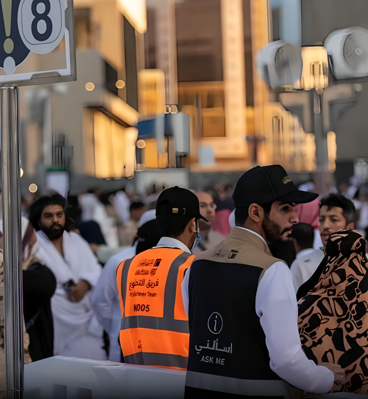 New Walking Guide Service Transforms Pilgrimage Experience At The Grand Mosque!