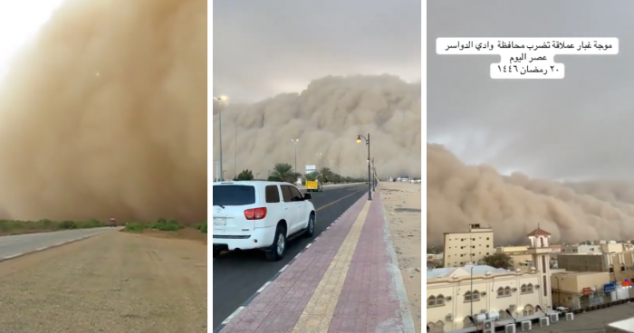 Severe Dust Waves And Sand Storms Hit Parts Of Saudi Arabia