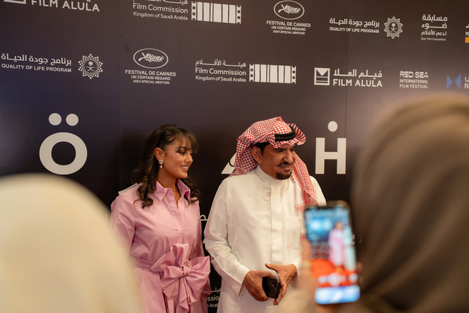  Saudi Steals The Show With Almost 80 Million Entertainment Lovers Last Year!