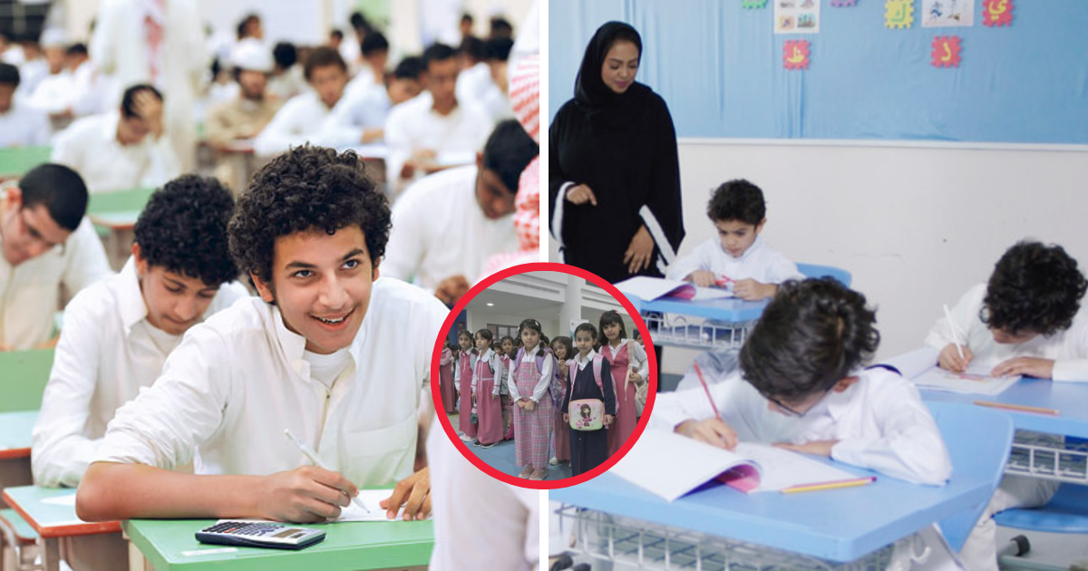 Saudi Approves Uniforms For Public School Students Kingdom Wide Saudi Approves Uniforms For Public School Students Kingdom Wide