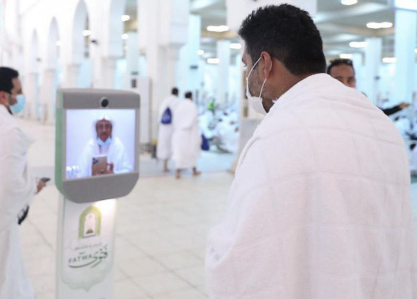 A Smarter Hajj Experience: New Digital Portal & AI Robot Unveiled At The Grand Mosque
