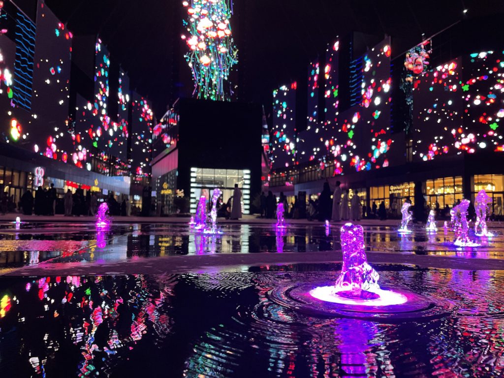 Where To Celebrate Eid Al-Adha 2025 In Riyadh