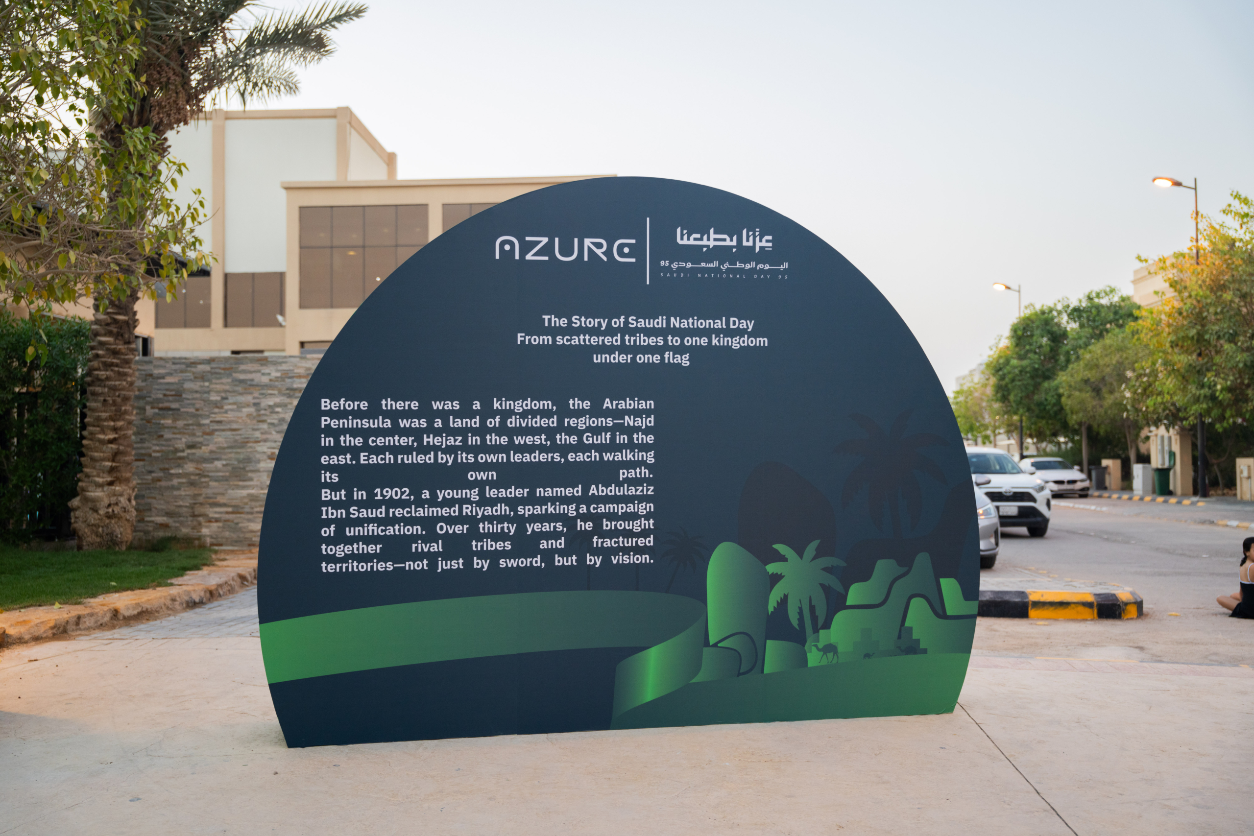 Riyadh Just Lit Up! Azure Residents Celebrated Saudi National Day In EPIC Style