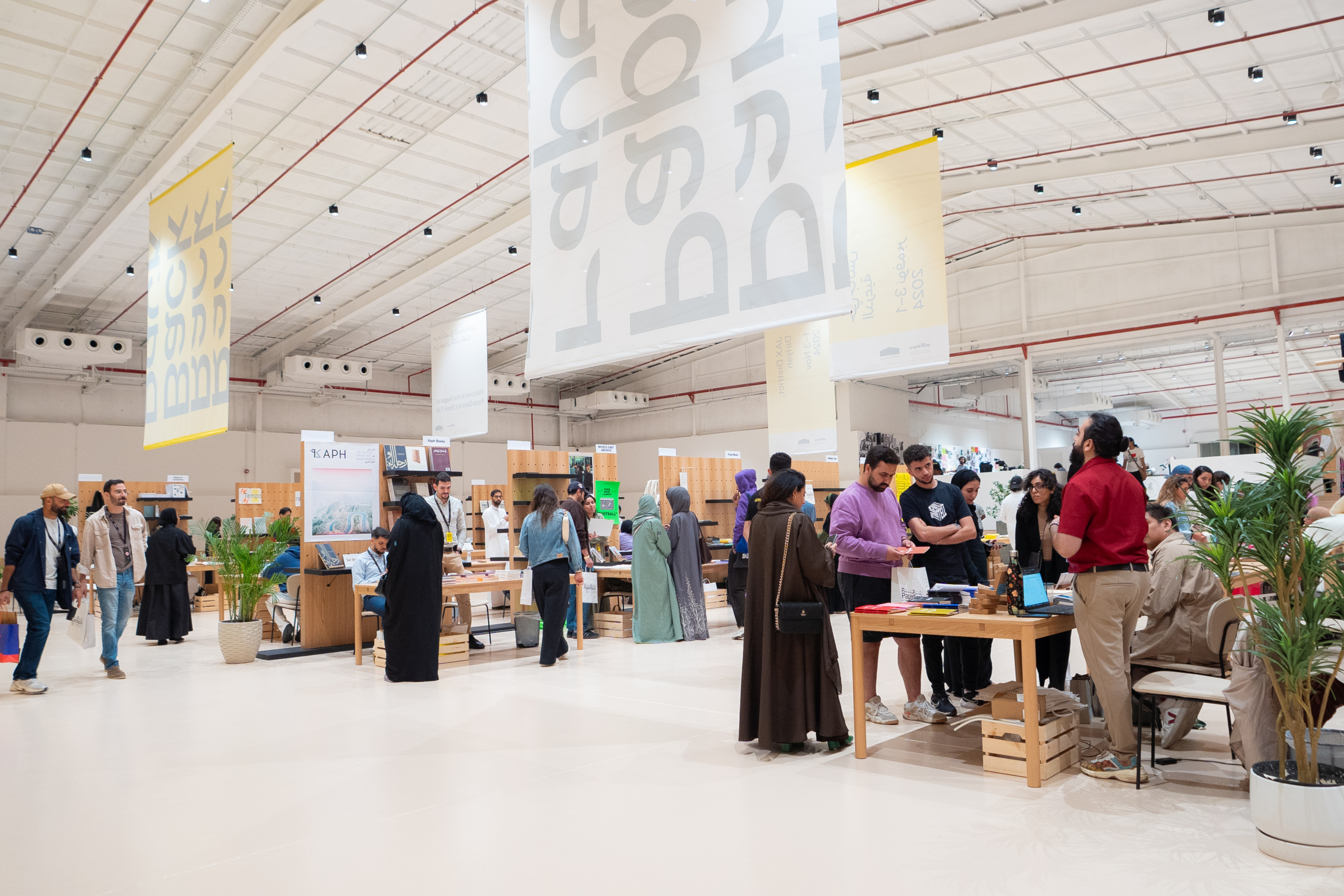 Creativity Takes Center Stage At This Year's Paperback Art Book Fair