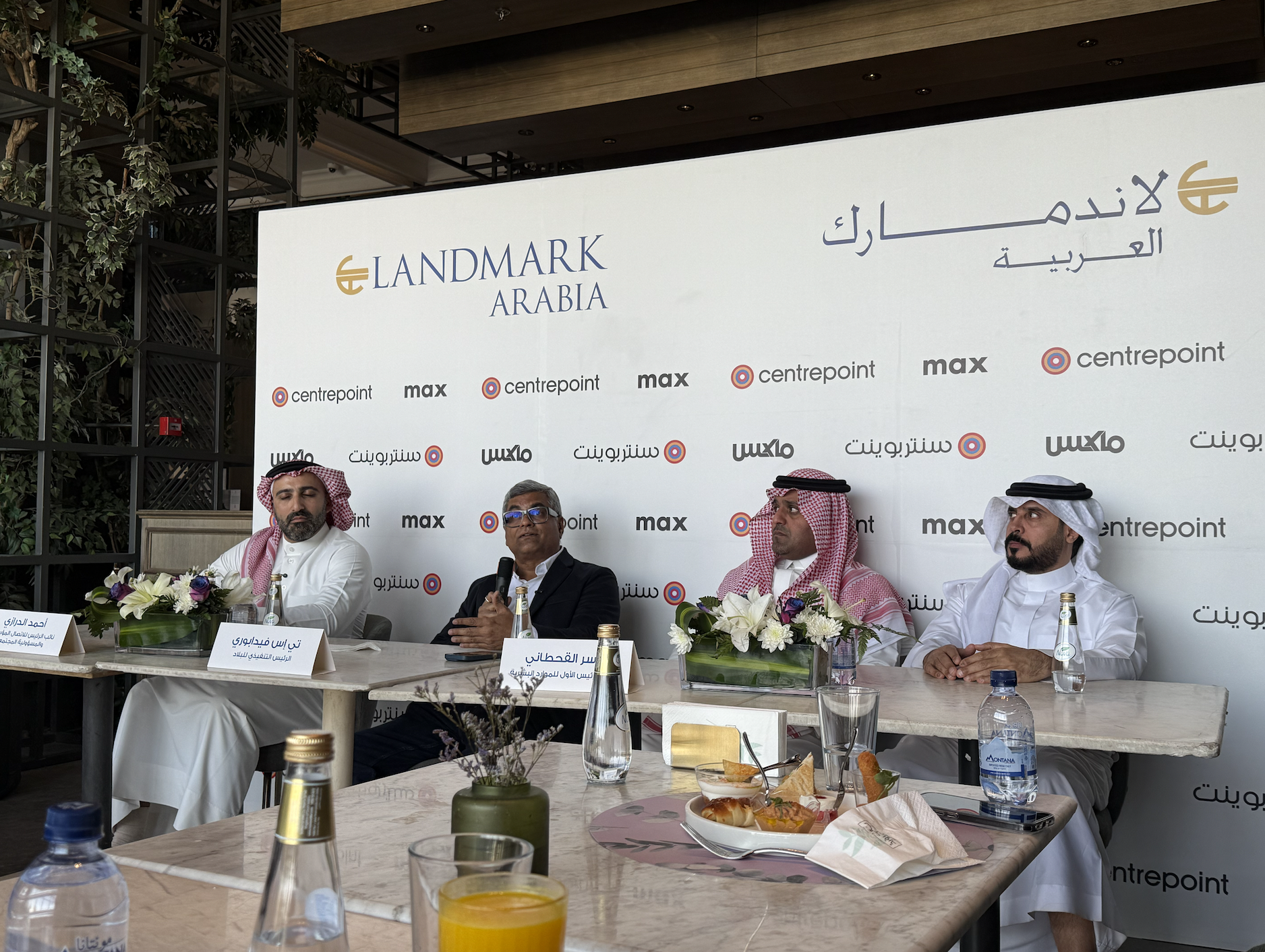 Landmark Arabia Brings Centrepoint And Max’s Bold New Flagship Stores To U Walk Riyadh