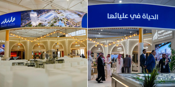 KEC Unveils Madinah’s Future Vision At Cityscape Global 2025