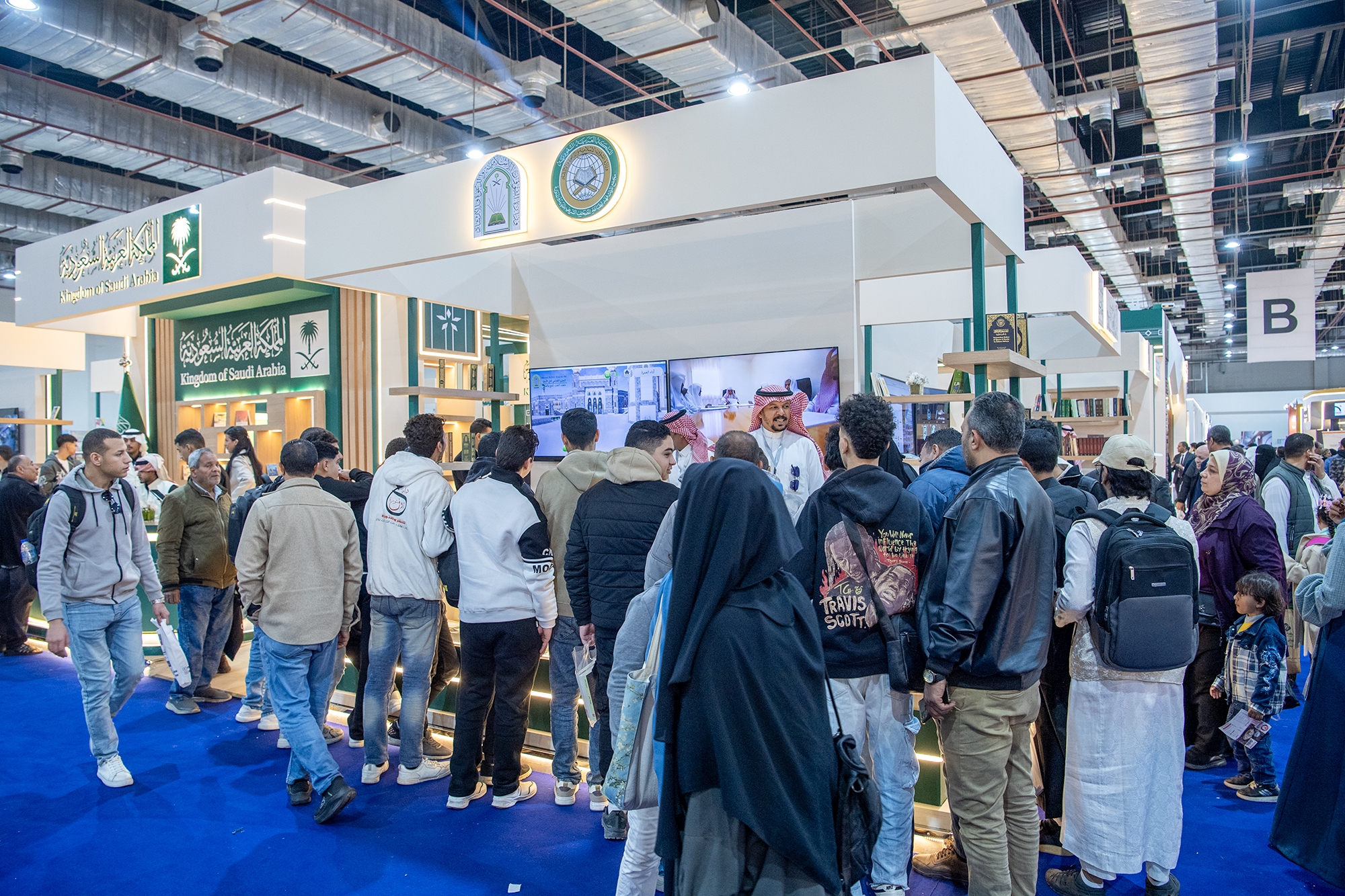 Saudi Pavilion Draws Over Half A Million Visitors At Cairo International Book Fair