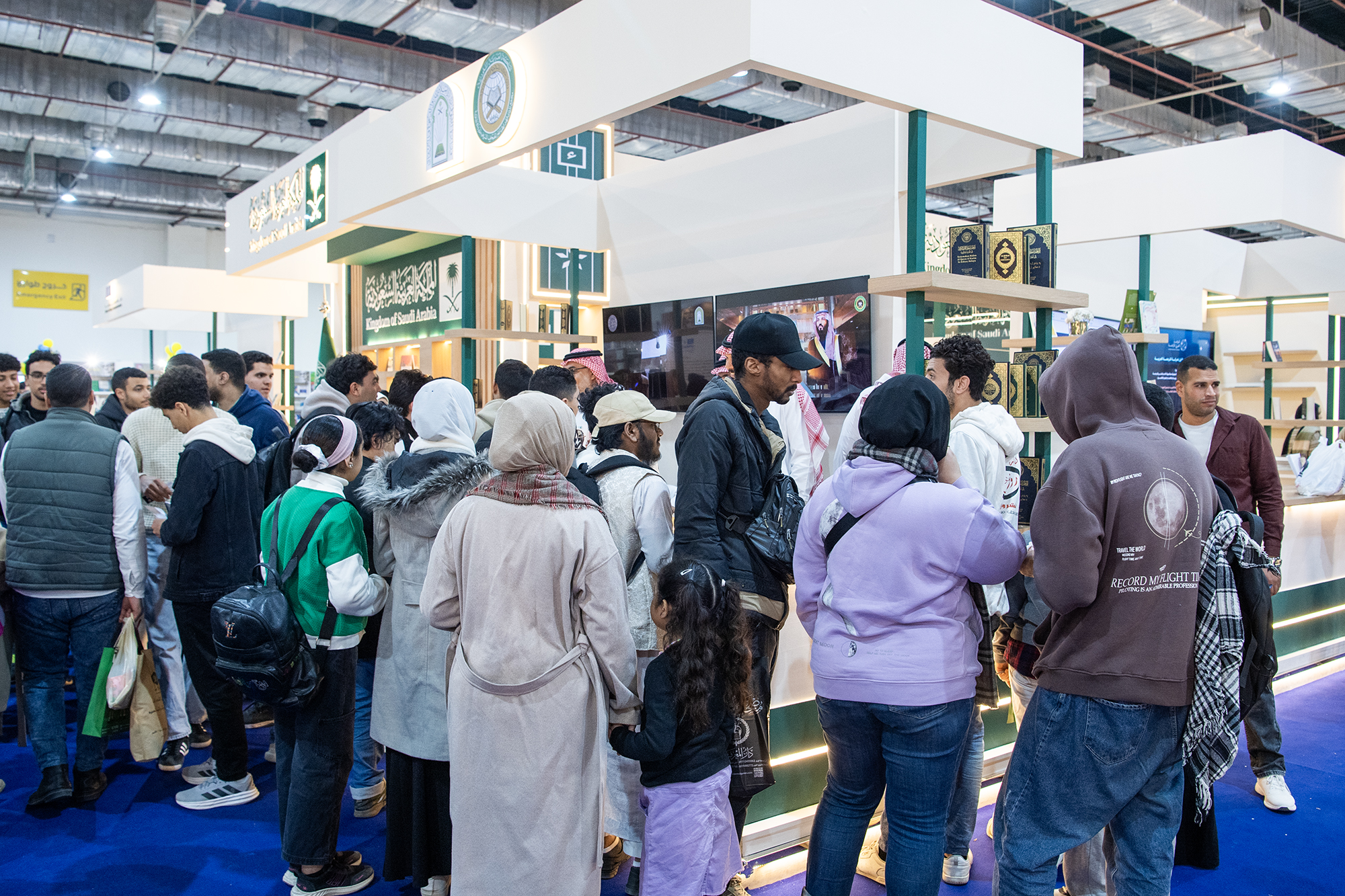 Saudi Pavilion Draws Over Half A Million Visitors At Cairo International Book Fair