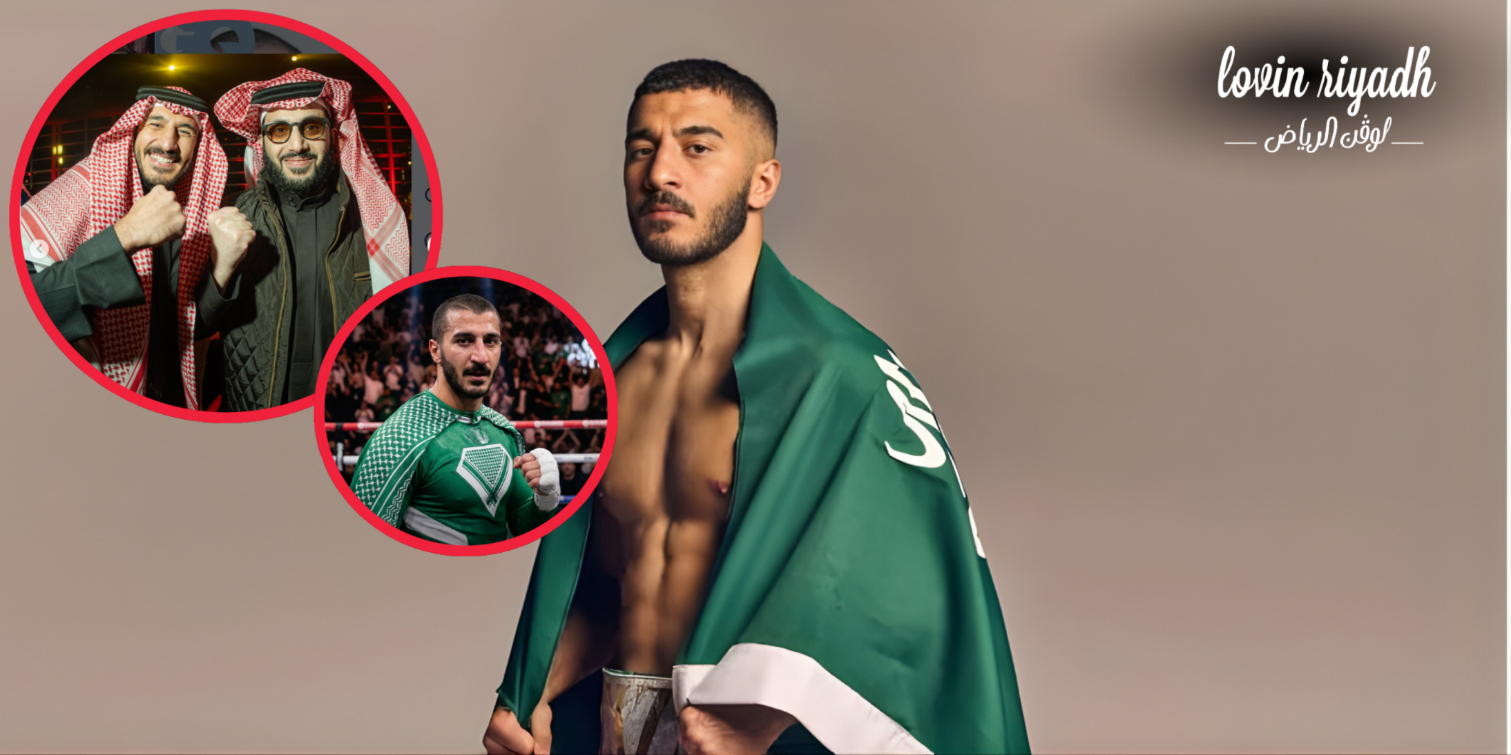 Ziyad “Zizo” Almaayouf Marks Historic Night At Madison Square Garden