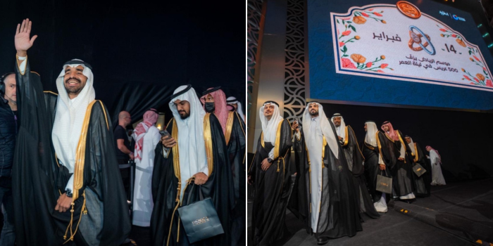 500 Grooms: Riyadh Season Hosts Mass Wedding 2026