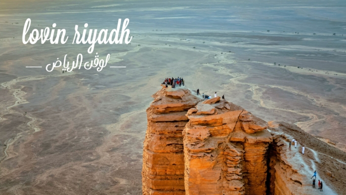 5 Hiking Escapes Near Riyadh You Need To Try