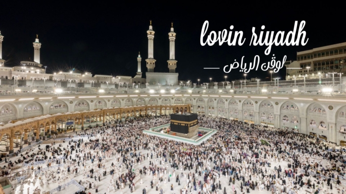 What’s Happening Around The Kaaba Right Now