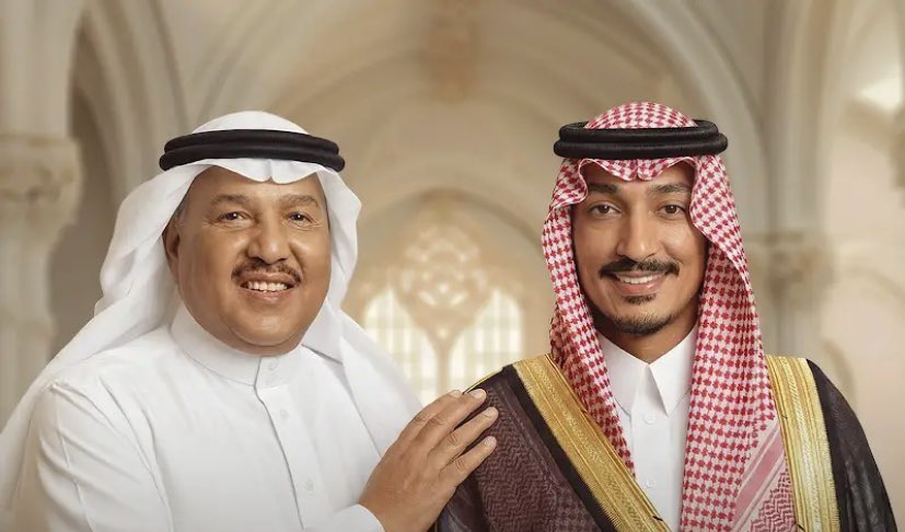 Mohammed Abdu Celebrates His Son Badr’s Wedding In Jeddah With A Star-Studded Saudi Celebration