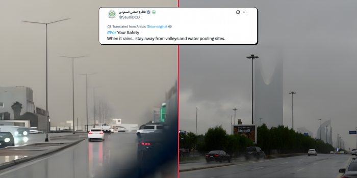 Heavy Rains On Riyadh Streets But Swift Response Keeps Situation Under Control
