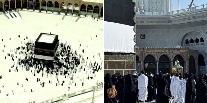 The Grand Mosque Sees Rare Calm Ahead Of Hajj season